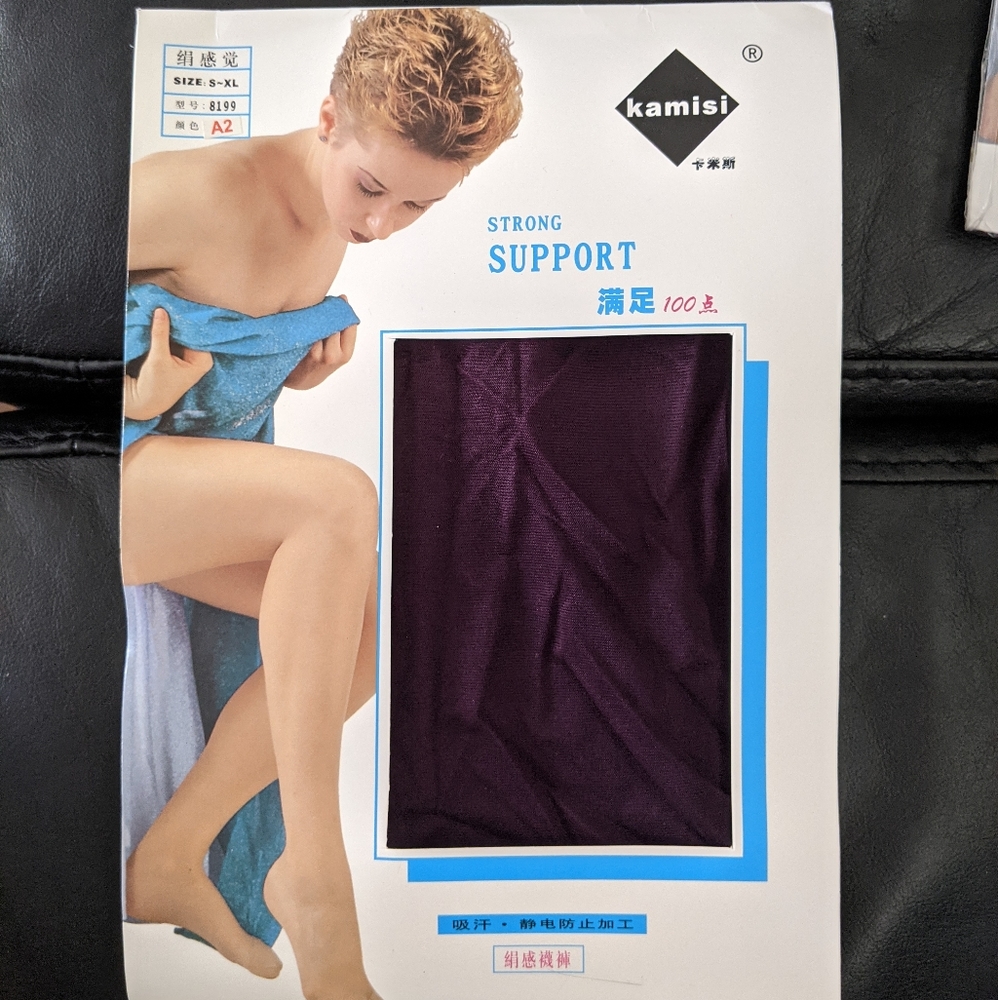 Purple color tights
